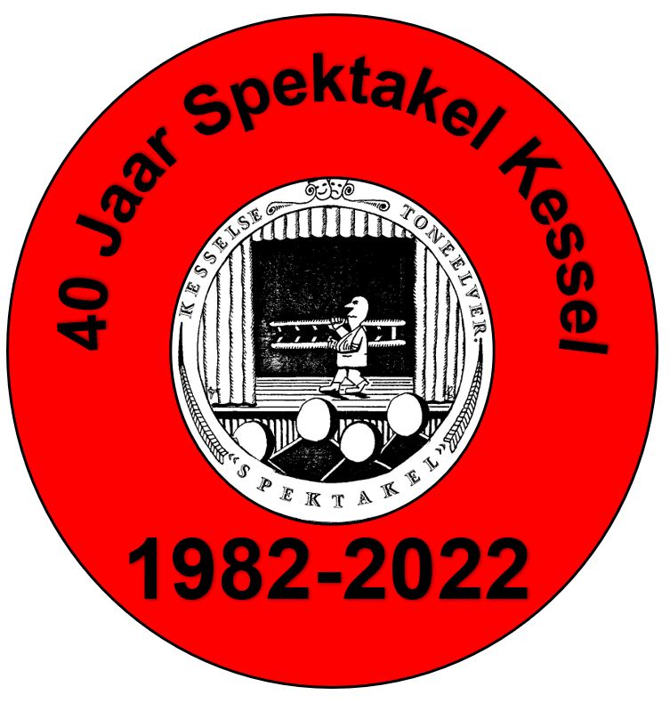 Logo 40 jaar
